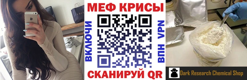 Метадон Дагестанские Огни