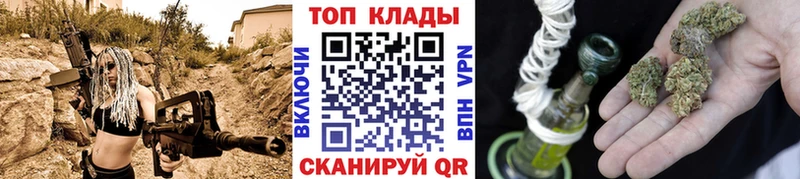 Наркота Дагестанские Огни Альфа ПВП  Мефедрон  Канабис 