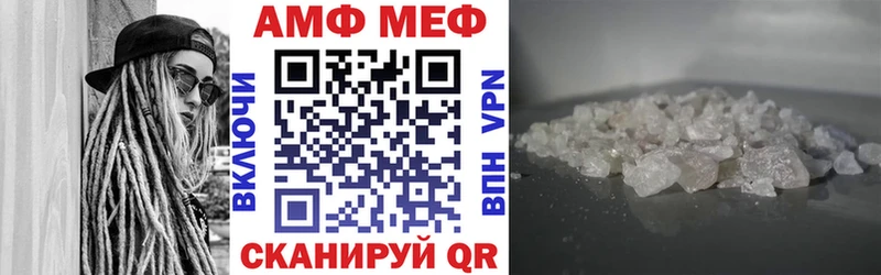 omg ССЫЛКА Дагестанские Огни АМФ VHQ магазин продажи