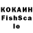 АМФЕТАМИН VHQ Anonimussnus228