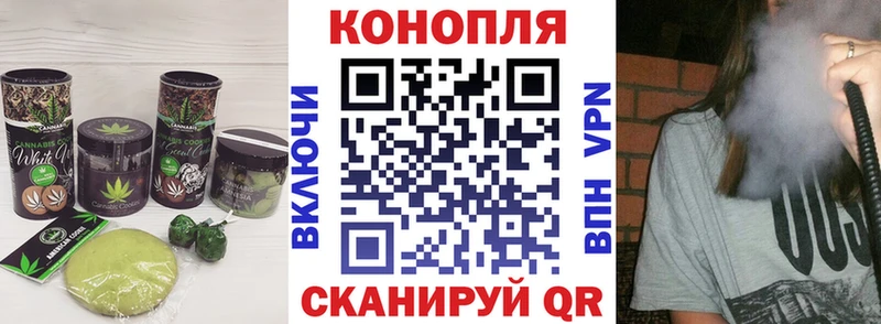 Cannafood конопля  где продают   Дагестанские Огни 
