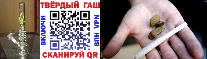 мега маркетплейс Дагестанские Огни ГАШ гарик