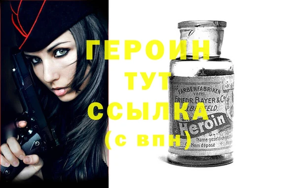 марки lsd Баксан