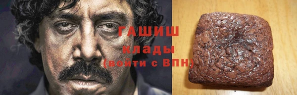 наркотики Белоозёрский