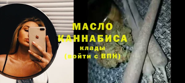марки lsd Баксан