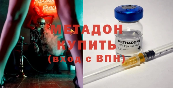 прущий лед Балабаново