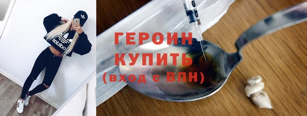 прущий лед Балабаново