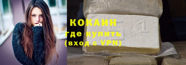 прущий лед Балабаново