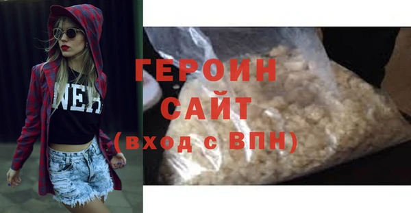 прущая мука Сосновка