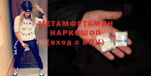 марки lsd Баксан