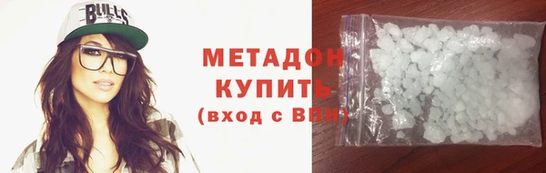 марки lsd Баксан