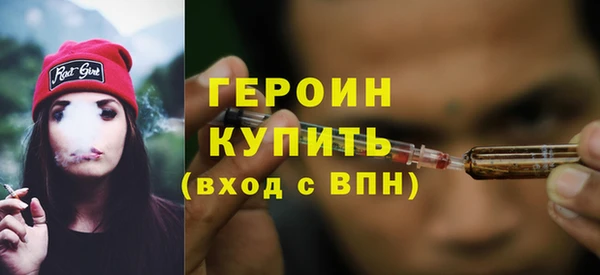 марки lsd Баксан