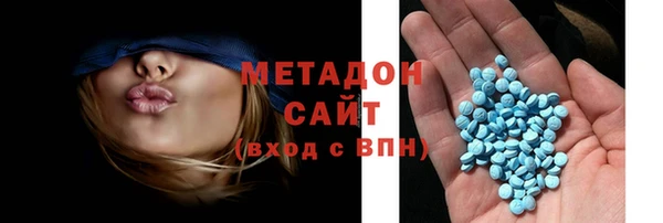 кокаин колумбия Белокуриха