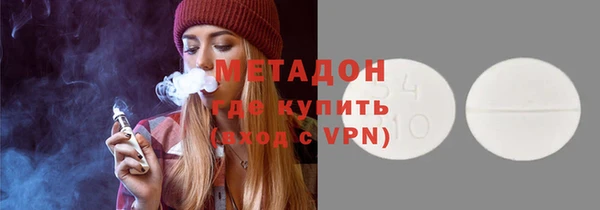 прущий лед Балабаново