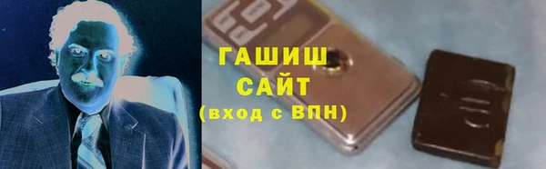 марки lsd Баксан