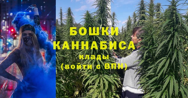 марки lsd Баксан