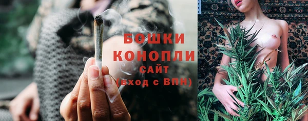 марки lsd Баксан