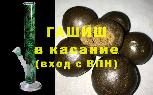 прущий лед Балабаново