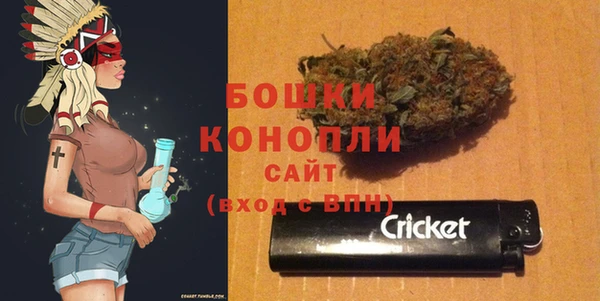 гидропоника Сосновоборск