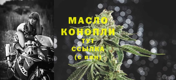 марки lsd Баксан