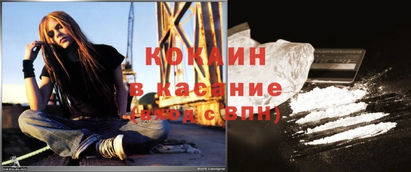 прущий лед Балабаново