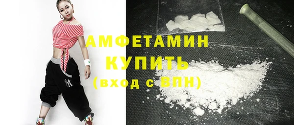 марки lsd Баксан