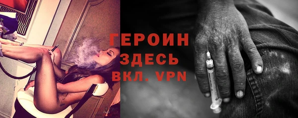 марки lsd Баксан