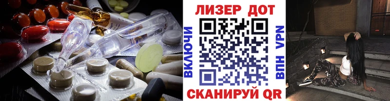 цены наркотик Дагестанские Огни ЛСД экстази ecstasy