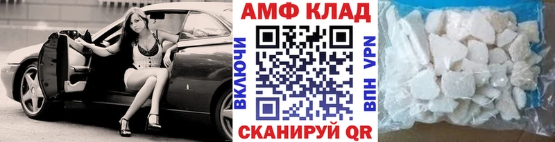 Метамфетамин витя  где купить   Дагестанские Огни 