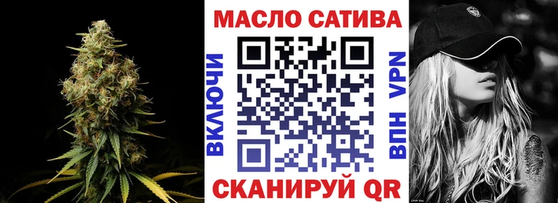 Дистиллят ТГК жижа  Дагестанские Огни 