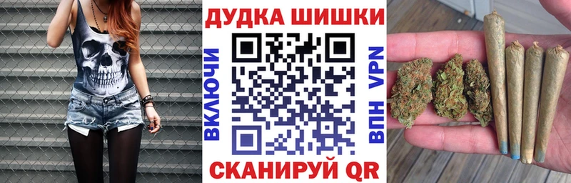 купить наркотики цена  Дагестанские Огни  даркнет как зайти  Каннабис тримм 
